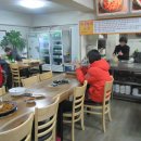 소문난쭈꾸미 이미지