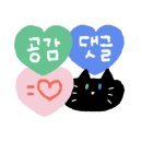 안암필 이미지