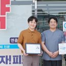 신세계약국 이미지
