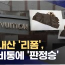 상식옷수선