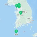 법무법인태하제주분사무소 이미지
