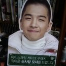 가나정신병원 Daum카페