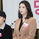 윤희숙법률사무소