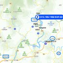 경춘선 자전거도로18 이미지