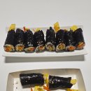 애플꼬마김밥시흥하상점