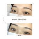광주 상무지구 속눈썹 펌 “유니난다” 영양블랙틴팅펌 후기