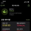 탑골농장 2농장 이미지