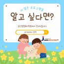 젬컴퓨터학원 이미지