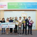 다누림협동조합 이미지