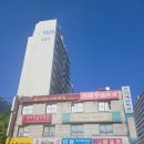 미광공인중개사사무소 이미지