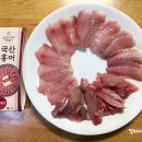 영호수산 이미지