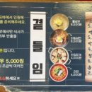 고기싸롱 암사점 네이버블로그