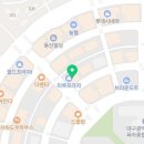 역전할머니맥주 현풍유가점 이미지