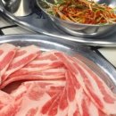 삼미광고 이미지