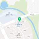 드림아이 태권도장 이미지
