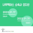 엑터스엔터테인먼트 이미지