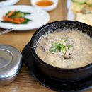 효소원 순두부와 청국장 그리고 전 이미지