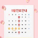 클린앤피부과 이미지