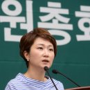 하성서울의원 이미지