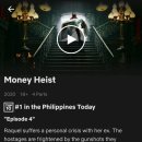 Netflix: Money Heist💸💸 이미지