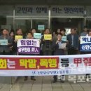 신안군공무원노동조합 이미지