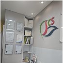 시에스치과병원 | 부산치과 시에스치과병원 서면에서의 임플란트 후기!