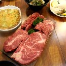 강촌한우
