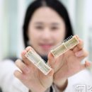 스카이엔지니어링 이미지