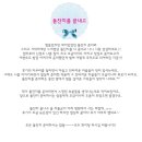 블루베베 이미지