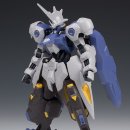 키마리스 이미지