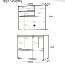 가온퍼니쳐