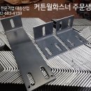 대승기업 이미지