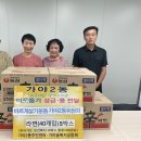 가야2동-9 이미지