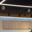 명지로40번길 이면도로L | 역북동 맛집 l 역북고기촌