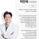 별내동물병원 이미지