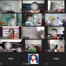 정현초등학교 이미지
