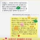알씨마린 - 중구 다운9길 15 | RCA 센텀 피아노 <학부모님 수업 후기> #해운대센텀파크피아노학원