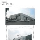 산호대로-40 이미지