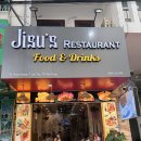 S호텔 | 나트랑 로컬식당 Jisu’s Restaurant 후기, 아트네스트 호텔 맞은편 가성비 맛집
