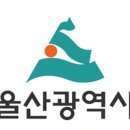 가가종합 건축사사무소 이미지