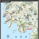 6월12일 도초도 자산어보촬영지/아편바위/수국축제 이미지