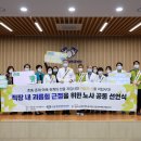 경희대학교병원 이미지