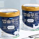 산양식품