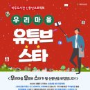 마두 이미지