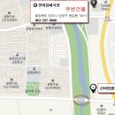 태양셀프세차장 이미지