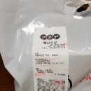 족장(중동점) | [부천족발] 후기 좋은 족장 중동점 맛집 리얼 배달 후기