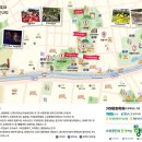 임호중학교 | 2026 김해 가야문화축제 후기 구경 대실패 및 기본정보