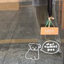 대성동입구 3 이미지