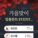 밝은치과 이미지