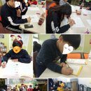 미래중국어교습소 이미지